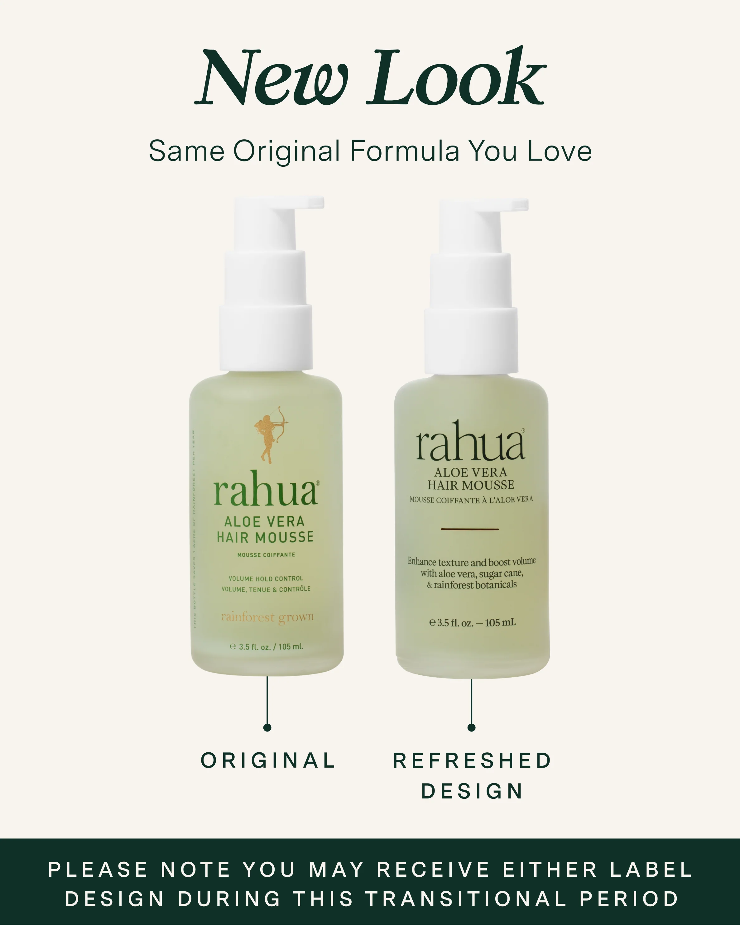 Aloe Vera Hair Mousse - Image 7